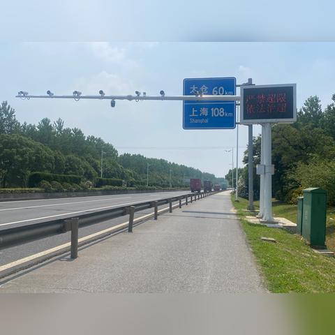 苏州市常熟市有多少个镇