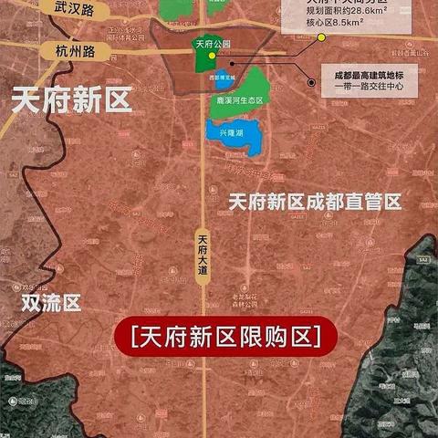 成都市房价高清版的长尾关键词有哪些