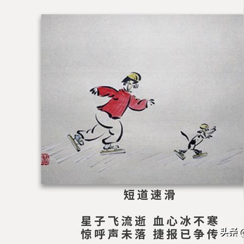 福建群英绘怎么样