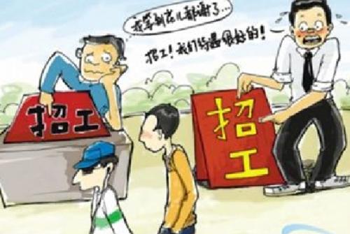 投訴抖音客服處理不了問題_抖音客服不回信息怎么辦 運營百科