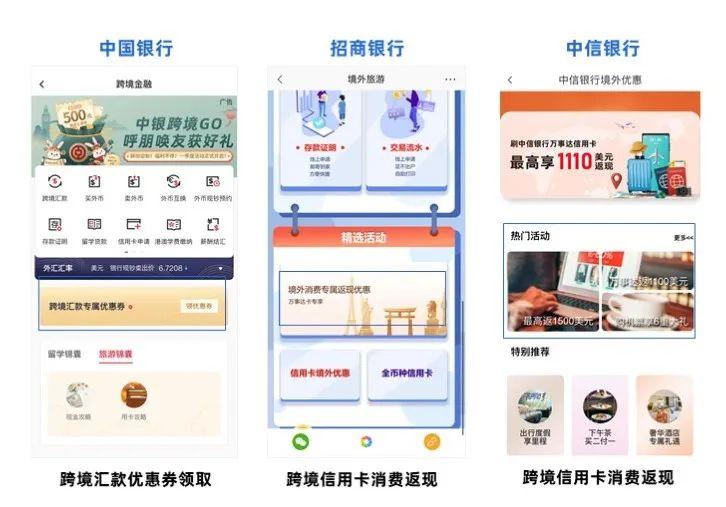 app拉新促活方案(用户运营是什么)