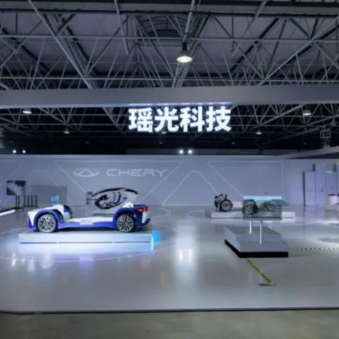 奇瑞集团前11个月累计销量达到230.54万辆 同比增长38.4%