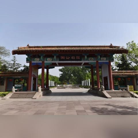 济南市辖多少区县