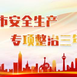 【石家庄和天津公务员】相关长尾关键词有哪些