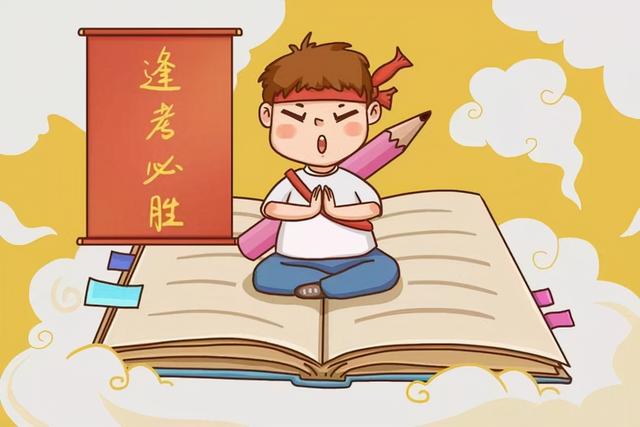 刚毕业和上班后的心态变化