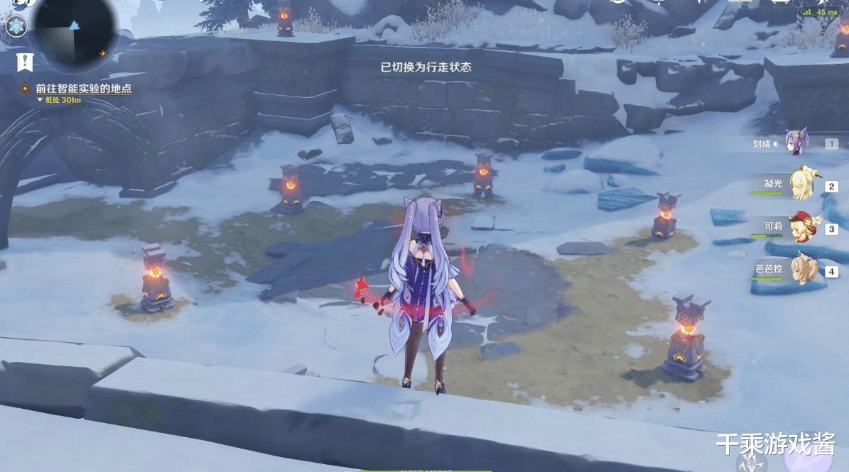 原神视角怎么调远手机（原神阴影质量调高还是调低）