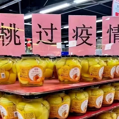 兰州新区礼包价格大全的相关长尾关键词有哪些