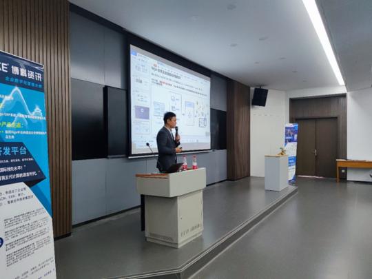 博科走入南京工程学院创新创业大讲堂，深耕yigo培训教学