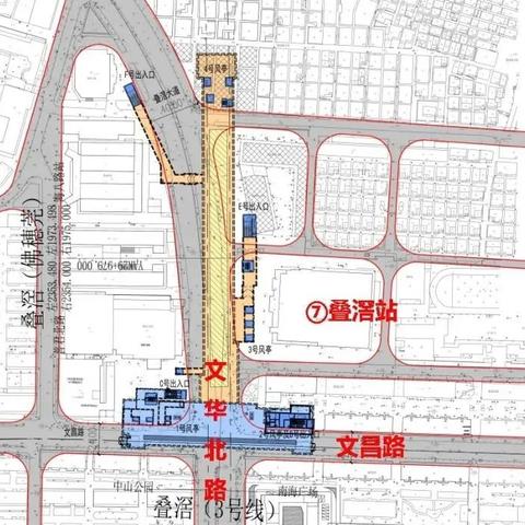 广州市去佛山市多少公里