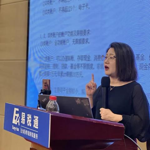 跨境电商运营家具的相关长尾关键词有什么