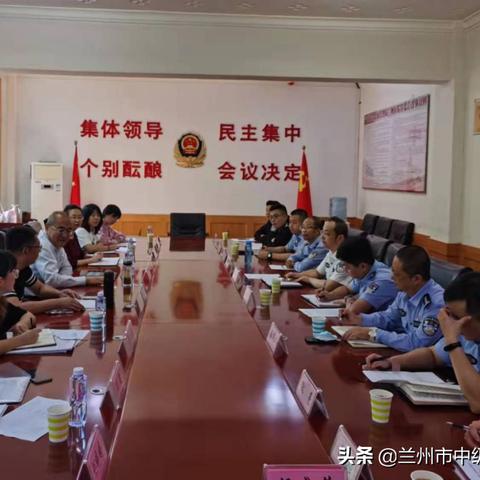 兰州市有几家监狱在哪里