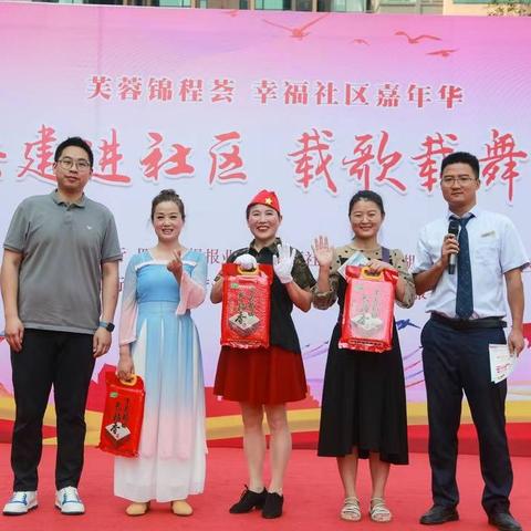 武汉市锦程街在哪个区