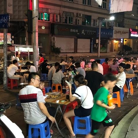 广州市的最低收入是多少