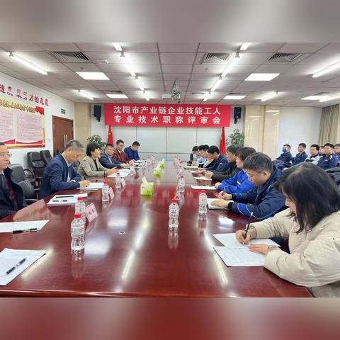 沈阳人力资源服务相关长尾关键词有哪些