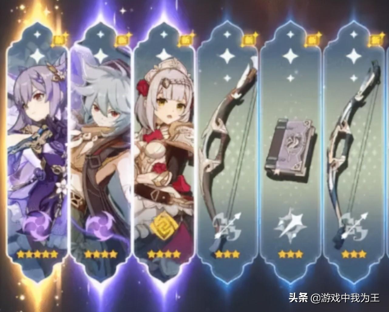 原神设备登录限制怎么解开(原神被恶意限制登录了怎么办)