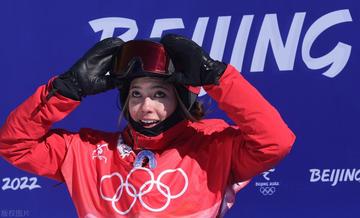 谷爱凌失误后表情好可爱图片