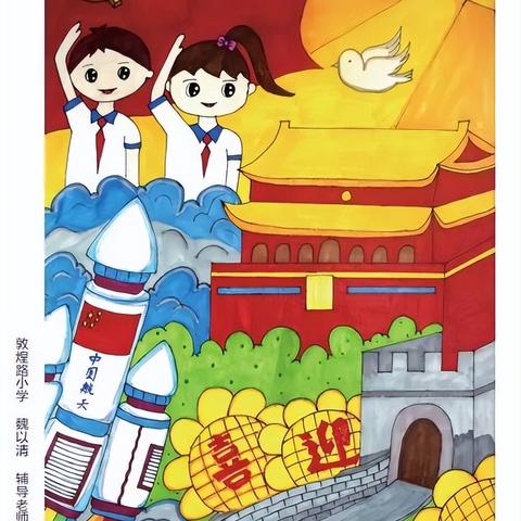 济南阳光幼儿园怎么样？
