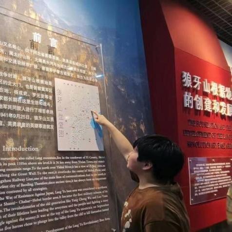 河北省保定市古代遗址的长尾关键词有什么
