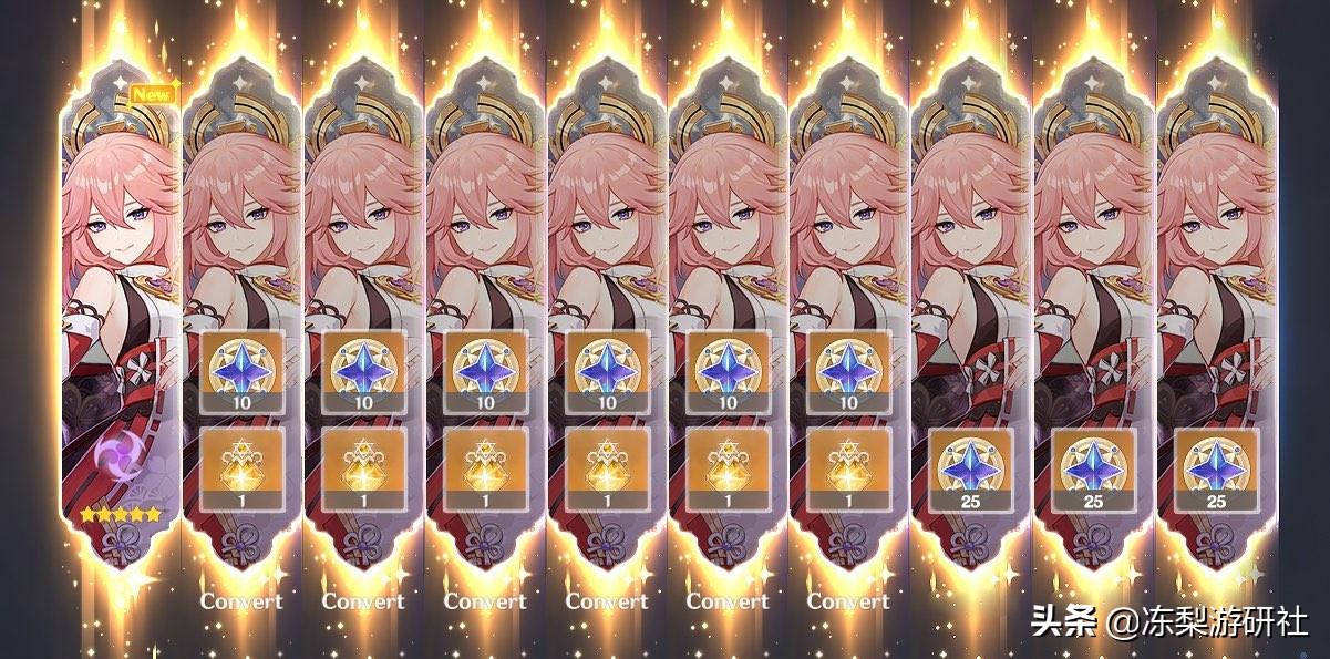 原神大招怎么卡时停（原神大招按键颜色变了怎么调）