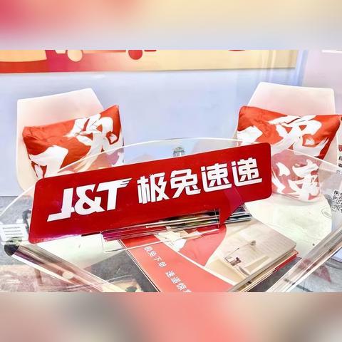深圳市百世快递怎么样