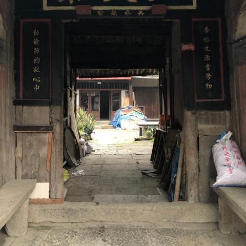 宁波市慈溪镇是哪个区域