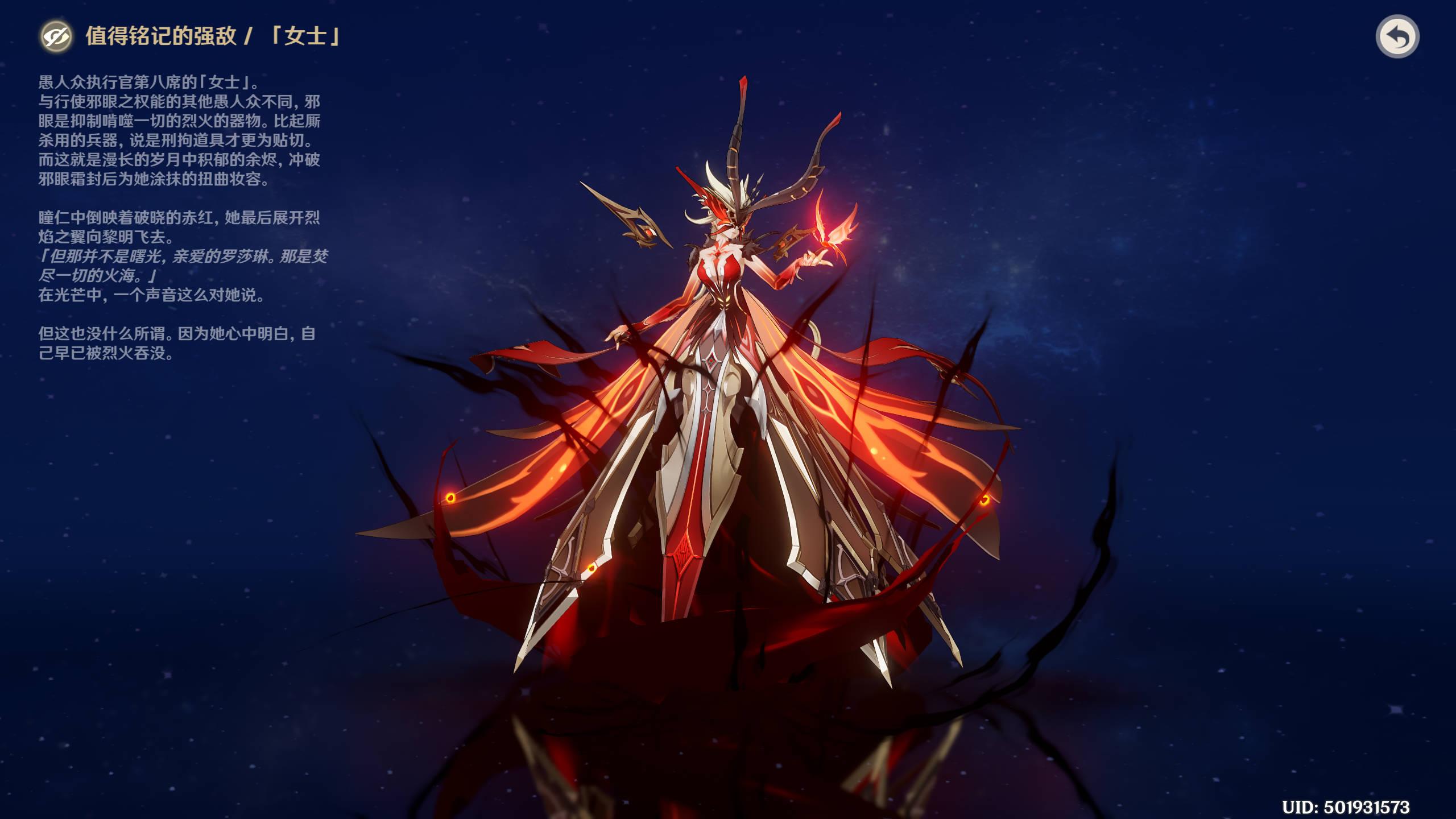 原神手机不行怎么打风魔龙（原神风暴龙能多人打吗）