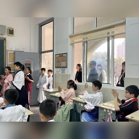 苏州市常熟线上教育网