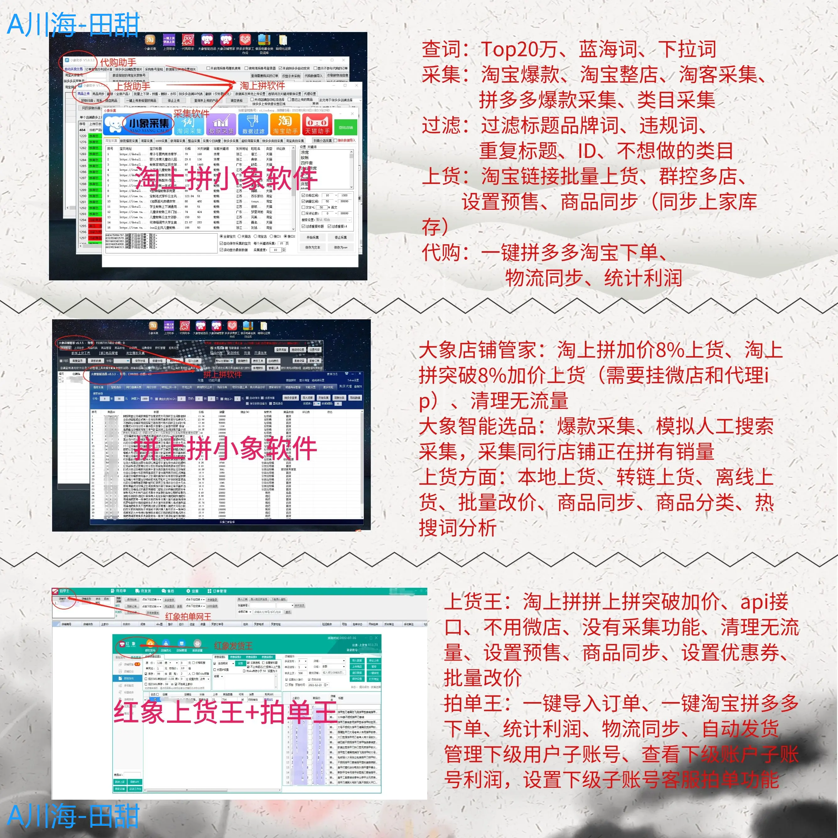 社群运营招聘如何快速找到 chatgpt运营招聘
