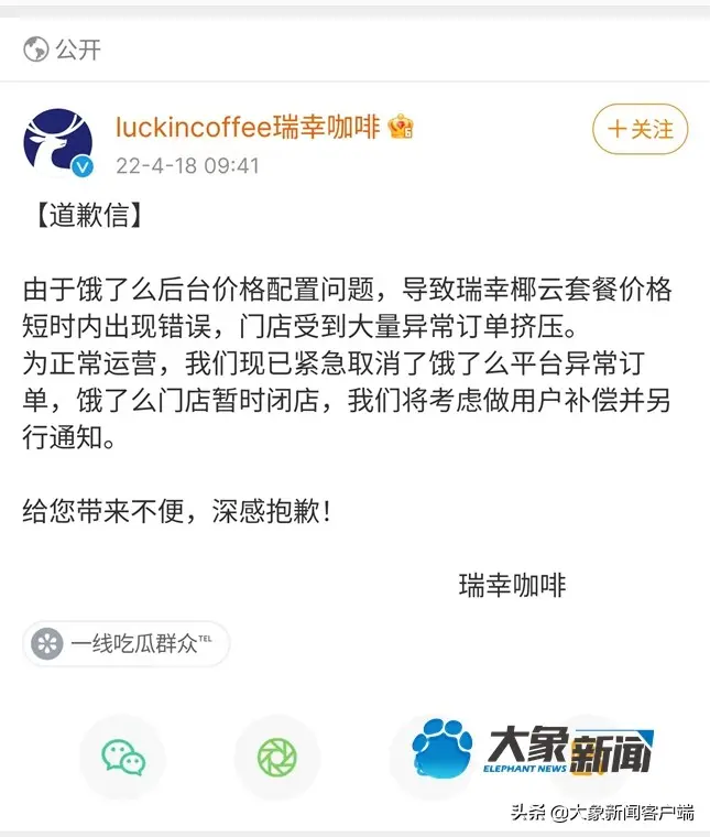 外卖餐盒有毒吗 外卖餐盒可以微波炉加热吗