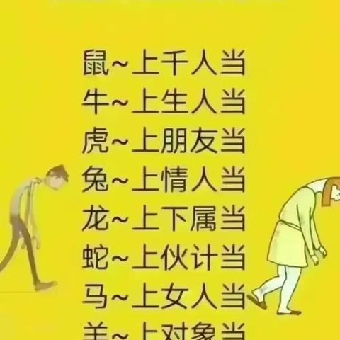 梦见宴席 梦见宴席好多人吃饭