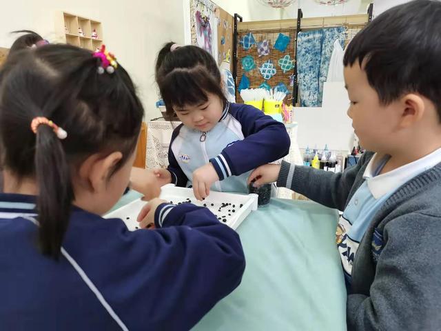 幼儿园植树节活动报道美篇