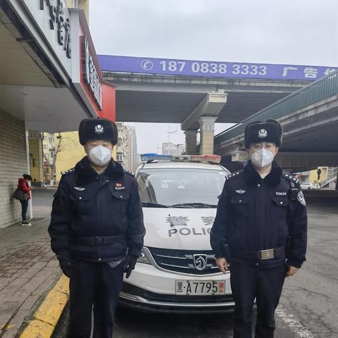 2022哈尔滨中考满分是多少？