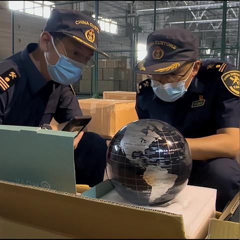 天津新港哪个房源最好租