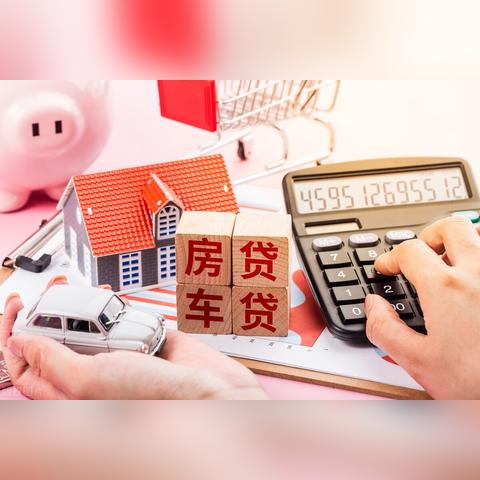 武汉利率的长尾关键词有哪些