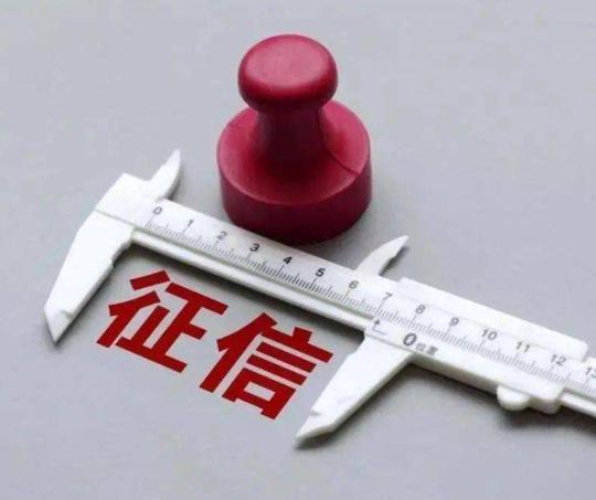 宁德时代一日市值蒸发千亿、薇娅全网封禁、小米汽车2024年量产