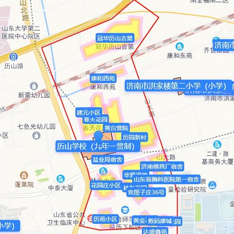 济南市哪个区学区好