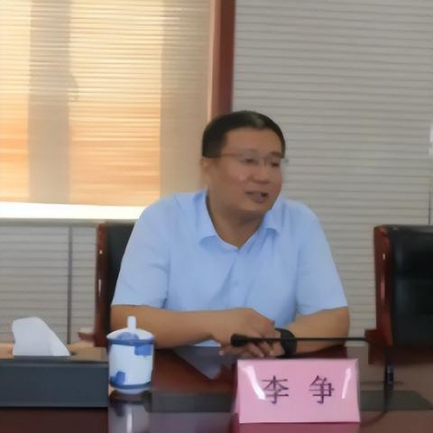 今日石家庄市书记的长尾关键词有哪些