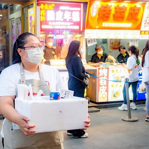 桂林路有什么夜市吗相关长尾关键词有哪些