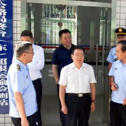 西安交管12123怎样预约挂牌？