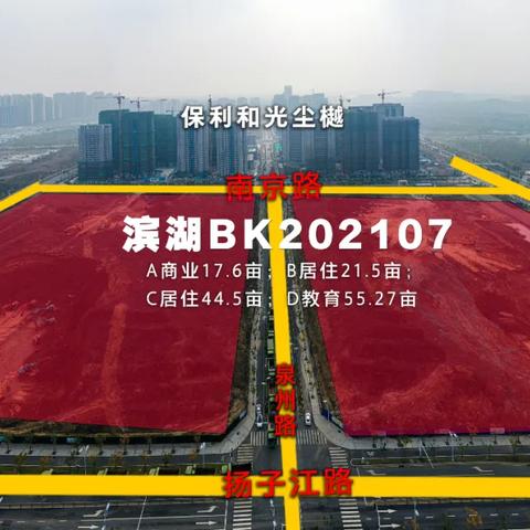 无锡市滨湖区哪个初中好