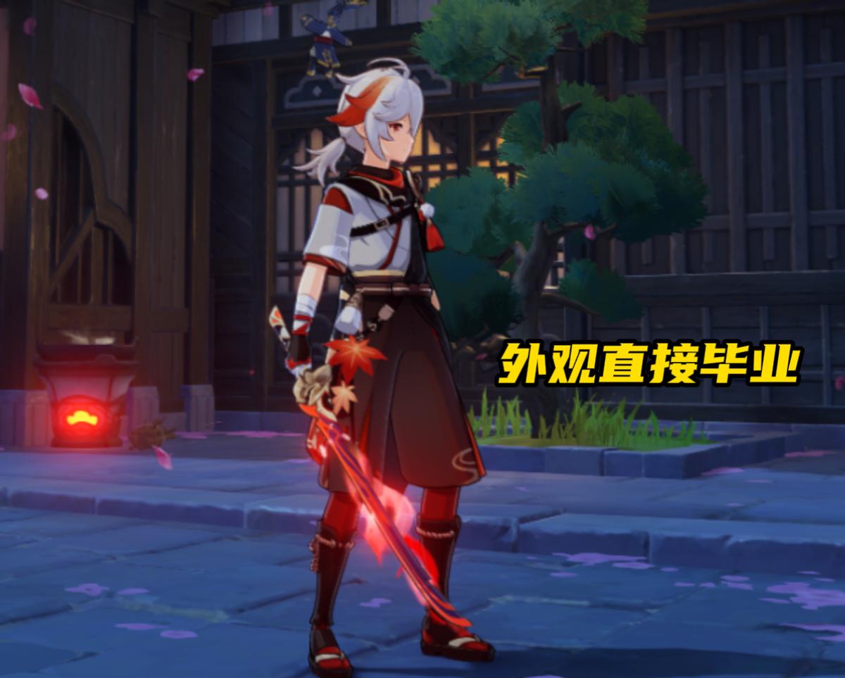 原神解开神笼封印怎么做（原神须弥9个空宝箱位置）