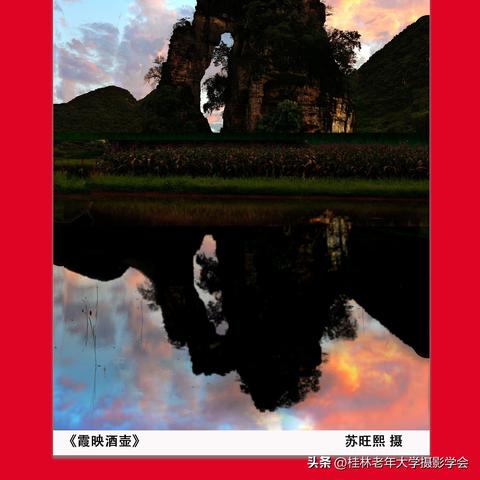 2023西安市老年卡怎么办理