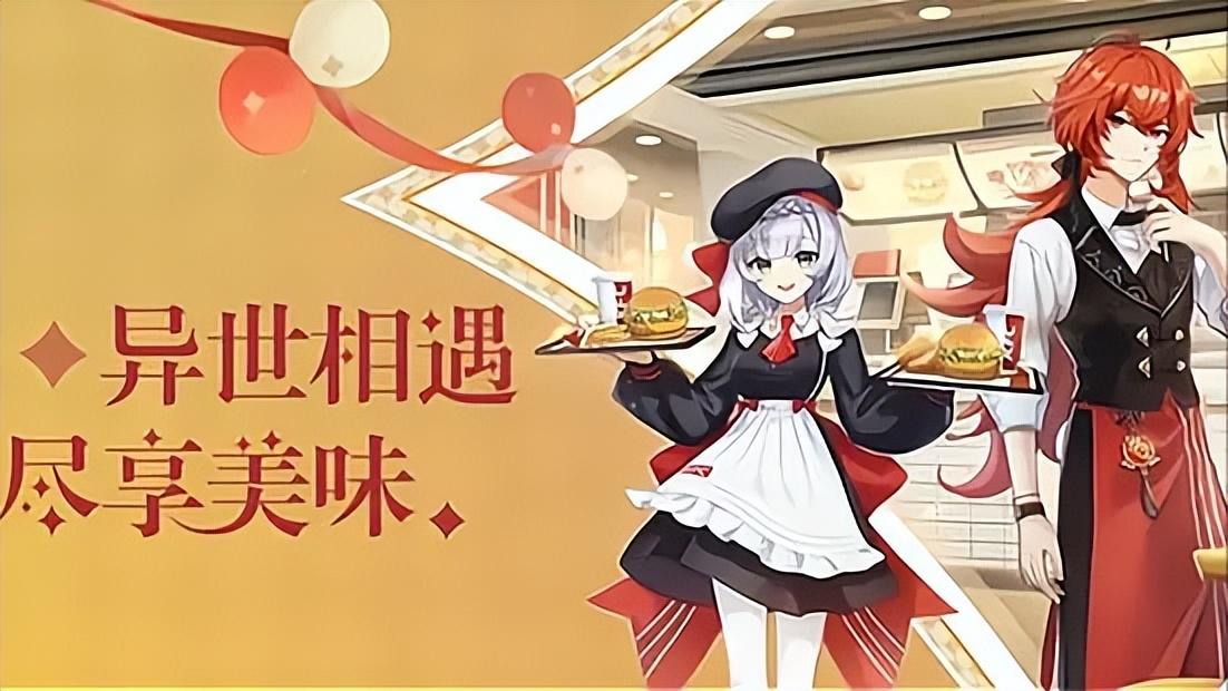 原神蘑菇披萨怎么获取（原神披萨面粉和奶酪哪里拿）