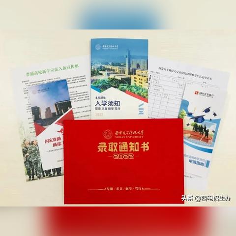 乘高铁不用“取票”了！今起西安北车站全面实施电子客票, 你怎么看？
