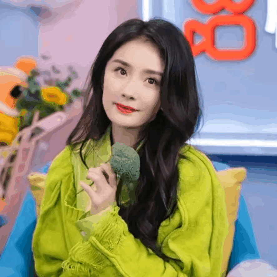 杨幂销魂表情图片