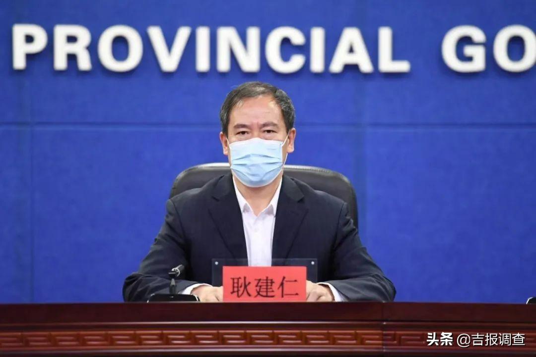 吉林新增本土确诊325例
 /吉林新增本土确诊325例是哪里的