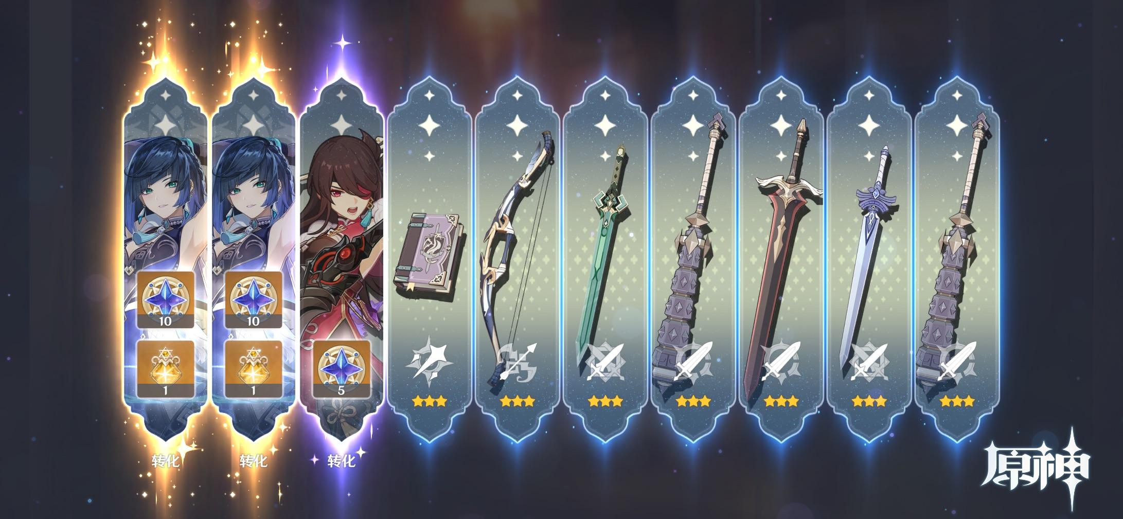 原神第5级怎么升级（原神天赋怎么开启升级）