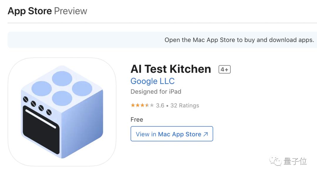 人工智能是否在引领新的工业革命？（giiso写作机器人app？）