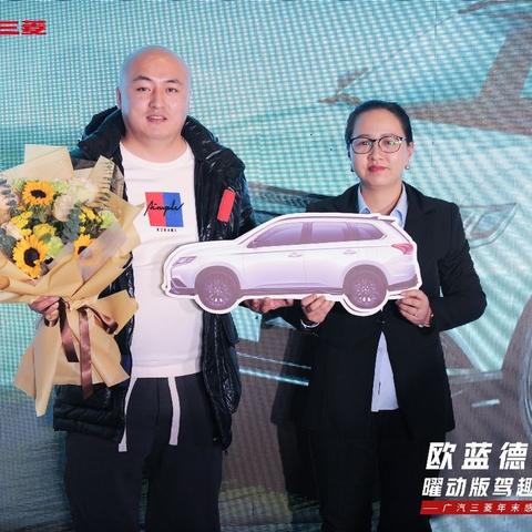 兰州贷款公司有哪些的相关长尾关键词有哪些