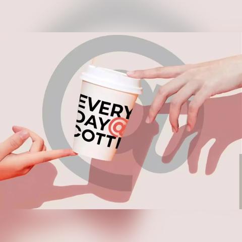 温州市鹿城区库迪咖啡店在哪里